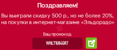 Снимок.webp