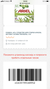 67305A54-EBD6-457E-B545-B6CF6E701DA8.webp