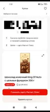 Screenshot_2025-07-08-19-47-57-139_com.alensw.PicFolder-edit.webp