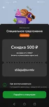 1752055988199.webp