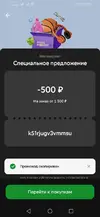 1752056009649.webp