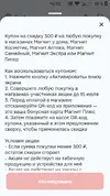 20250709_165933.webp