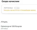 1752137122552.webp