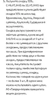 1752174962204.webp