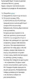 1752176432139.webp