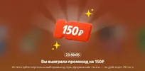 1752188947380.webp