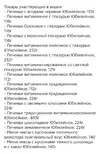 IMG_20250711_100558.webp