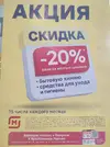 1000213930.webp