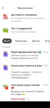 9d9aZfRyFvGPn2uxEMC5suJtmZWWNTq1z68VpzGyrGCSbjJxdSSYKiYH75JV4Bg29O-gdYfRRE9SwEH_XvArWJJw.webp 9d9aZfRyFvGPn2uxEMC5suJtmZWWNTq1z68VpzGyrGCSbjJxdSSYKiYH75JV4Bg29O-gdYfRRE9SwEH_XvArWJJw.webp