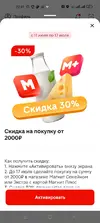 Screenshot_2025-07-11-22-41-33-53_a87dd318658d5fbeb38b8f07ea1a6783.webp Screenshot_2025-07-11-22-41-33-53_a87dd318658d5fbeb38b8f07ea1a6783.webp