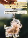 7674997685.webp