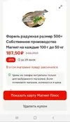 20250712_134509.webp