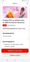 Screenshot_20250712-134708_Parallel Space.webp