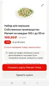 20250712_134445.webp