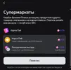 1752421131874.webp