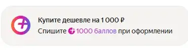 1752442006787.webp