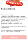 Screenshot_2025-07-14-17-00-07-076_com.polestar.super.clone-edit.webp