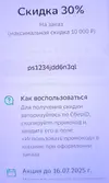 1.webp