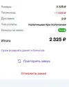 1752596473715.webp