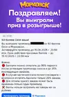 ball.webp
