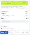 Nihao_web.webp