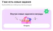1752684467462.webp