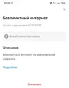 mf.webp