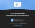 1752781040177.webp