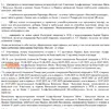 IMG_20250718_165230.webp