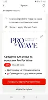 Screenshot_20250718-120300_Parallel Space.webp