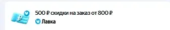 20250720_160331.webp