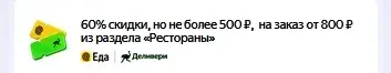 20250720_160326.webp