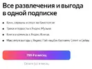 Снимок.webp