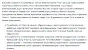 1753028691990.webp