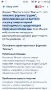 20250720_234352.webp