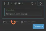 Screenshot_2025-07-21-22-00-44-565_com.android.chrome-edit.webp