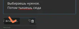 Screenshot_2025-07-21-22-02-35-695_com.android.chrome-edit.webp