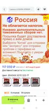 Screenshot_2025-07-21-18-06-22-66_3c841798971d89a92069939d312bec3c.webp