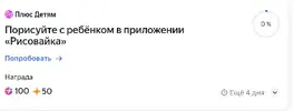 312313123.webp