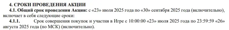 1753251472189.webp