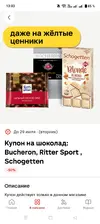 Screenshot_2025-07-23-13-03-33-19_e3606993c8d663ce0bb83286a0ce11b7.webp