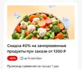 Screenshot_2025-07-23-17-20-55-667_com.alensw.PicFolder.webp