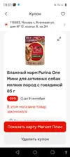 Screenshot_20250723-180153.webp