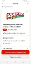 Screenshot_20250723-160421_Parallel Space.webp