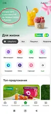 Купер.webp