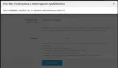Снимок.webp