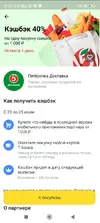 1753348603126.webp
