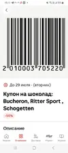 1753351959713.webp