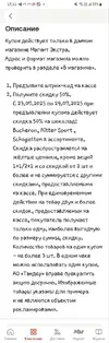 1753351977221.webp