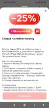 1000154996.webp